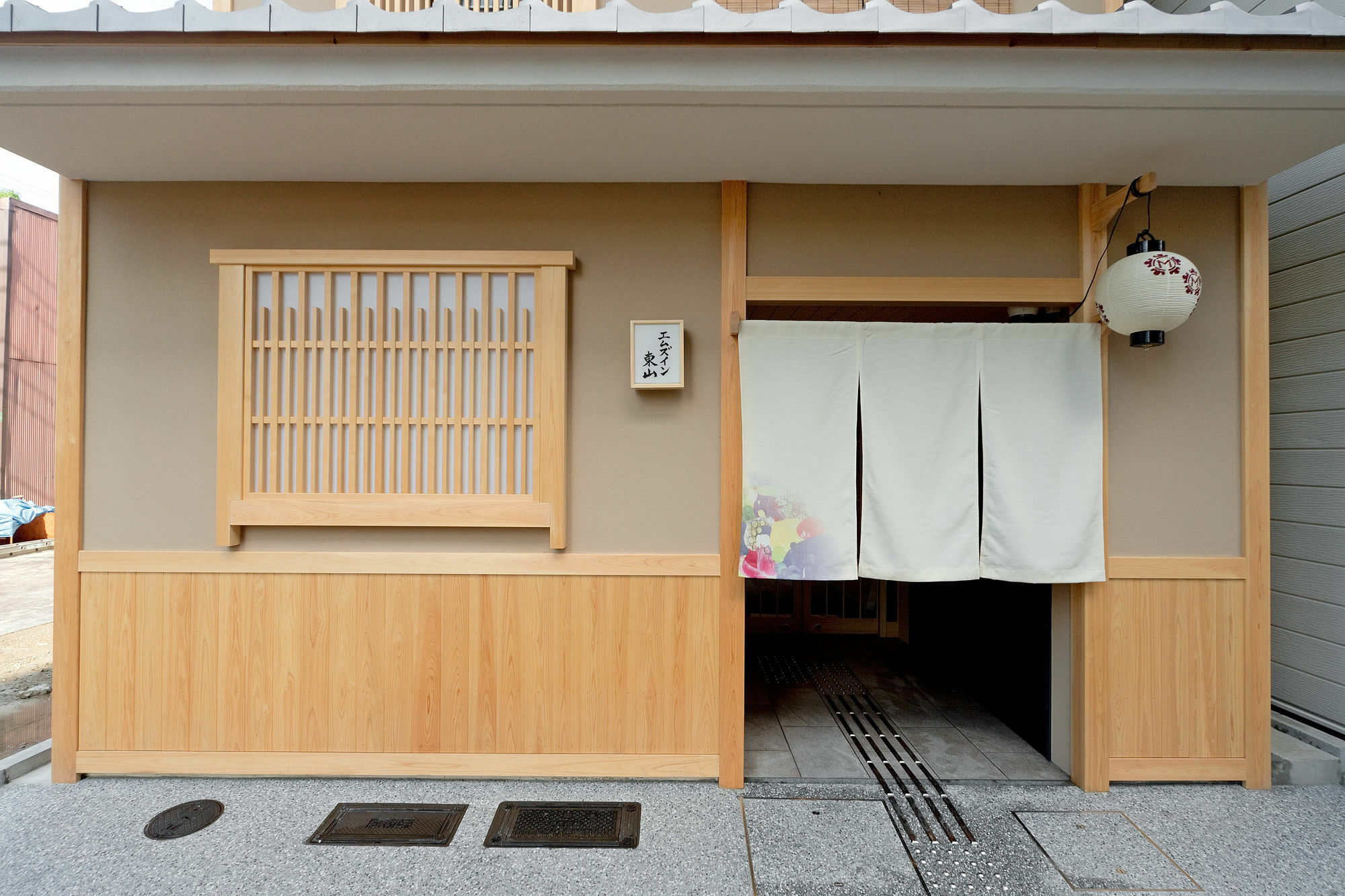 M'S Inn Higashiyama Kyoto Buitenkant foto